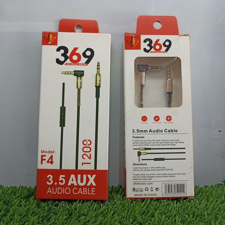 کابل AUX مدل 369 F4 – کابل انتقال صدای باکیفیت و مناسب انواع دستگاهها