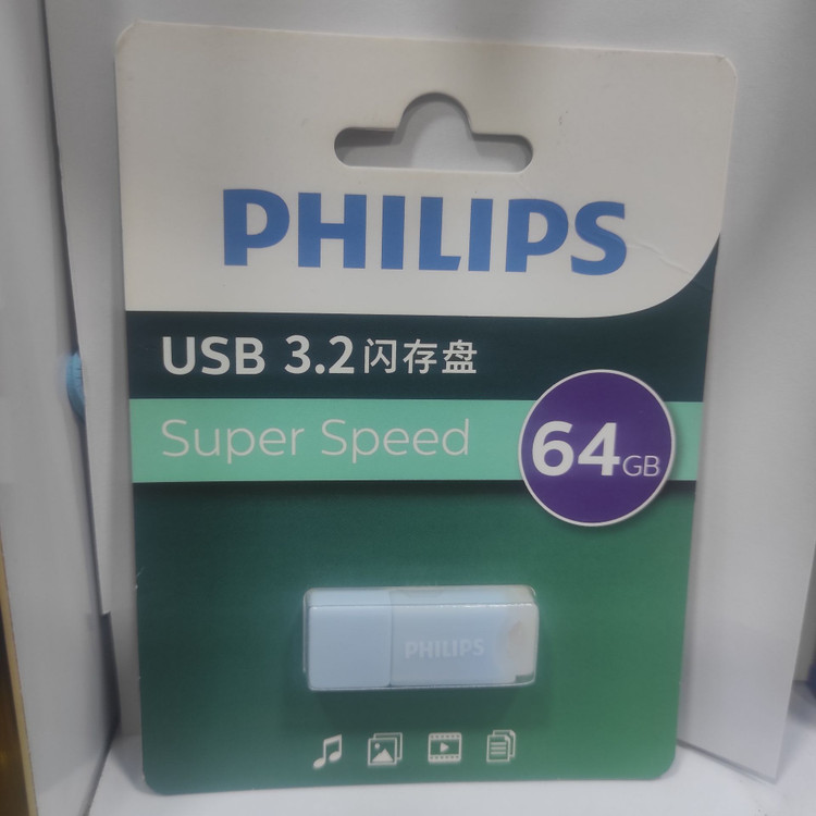 فلش مموری 64 گیگابایت فیلیپس USB 3.2 – انتقال سریع اطلاعات و طراحی مقاوم