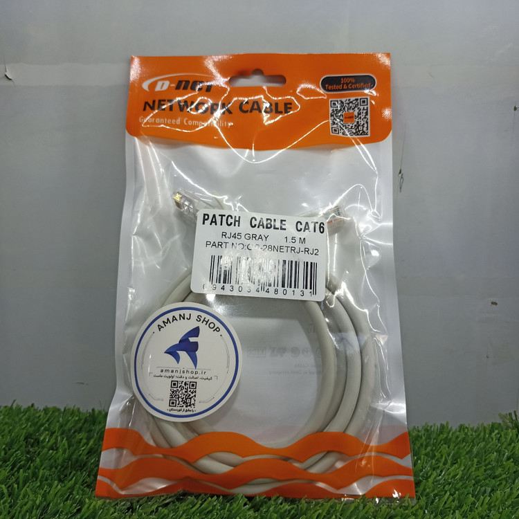 کابل شبکه دی-نت مدل Cat6 – طول 1.5 متر