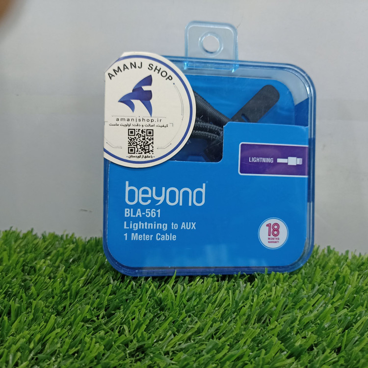 کابل تبدیل لایتنینگ به AUX بیاند مدل BLA-561 – طول 1 متر